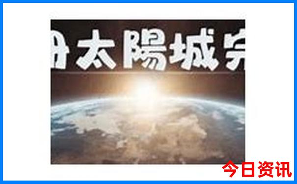山东溶洞旅游景点排名前十名