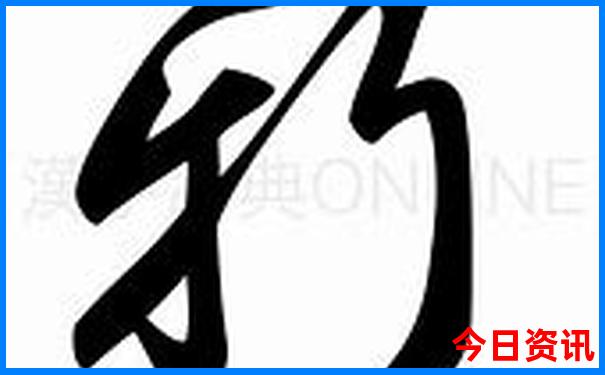 莫干山必去景点推荐