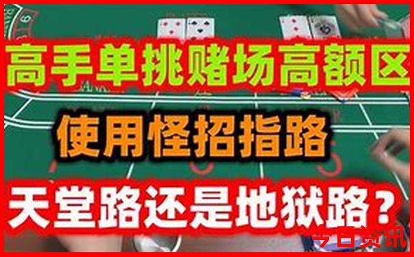 自驾游5天适合去哪里